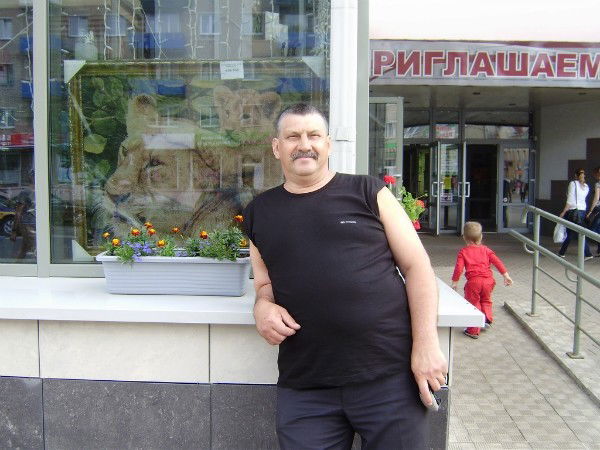 Владимир Чирва