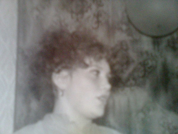 Валерия Левицкая