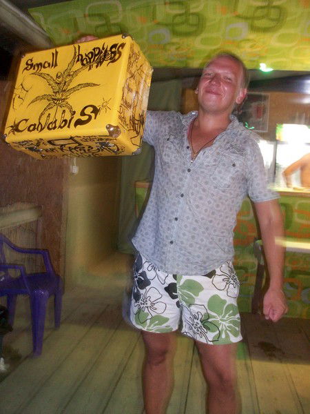 Денис Прибылов