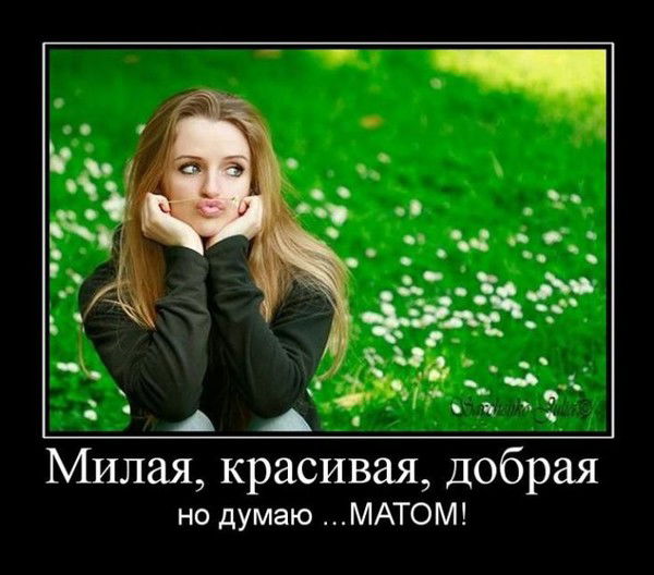 Екатерина К