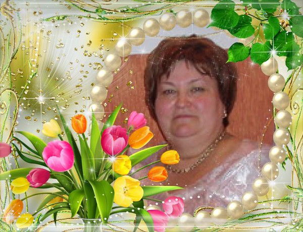 Лидия Грачева