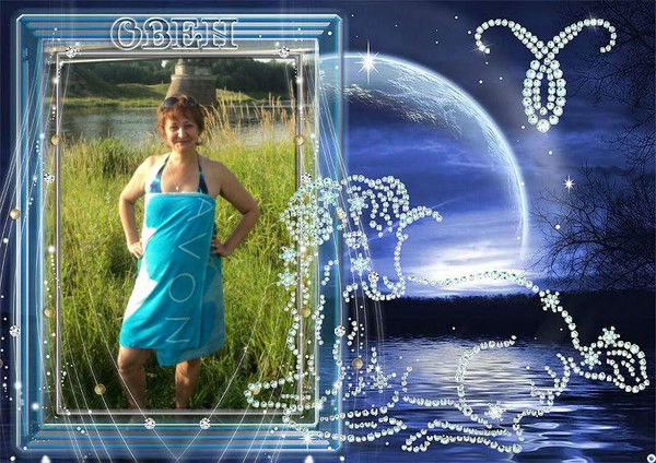 Танечка Писарева