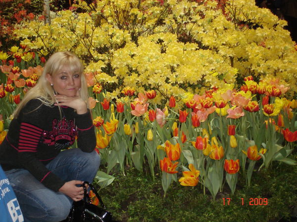 Света Климова