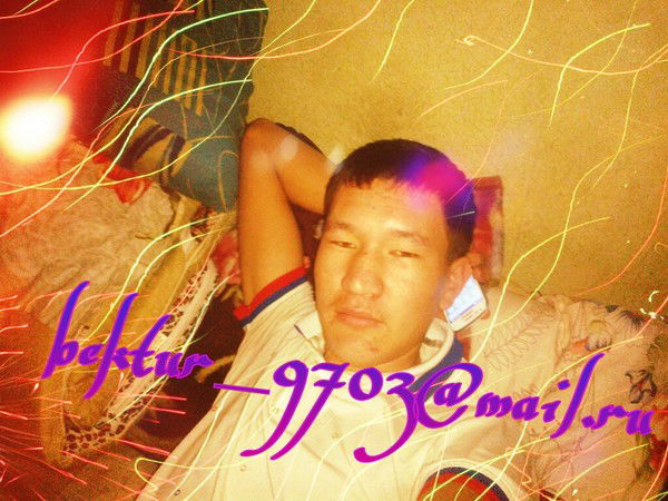 Бектур Мурат Уулу