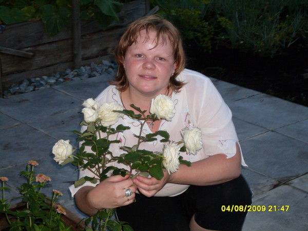 Анастасия Анисимова