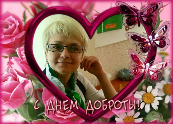 Лариса Лайнвебер