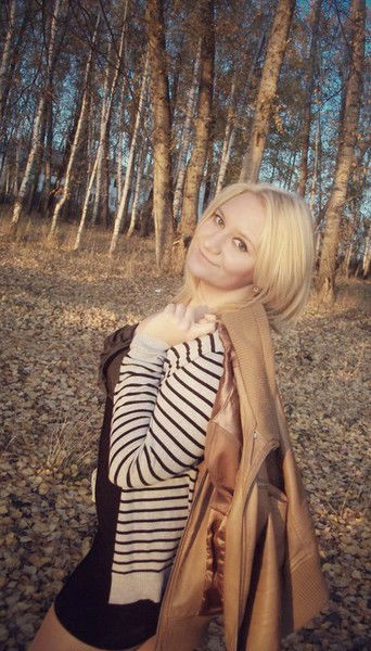 Ольга Теске