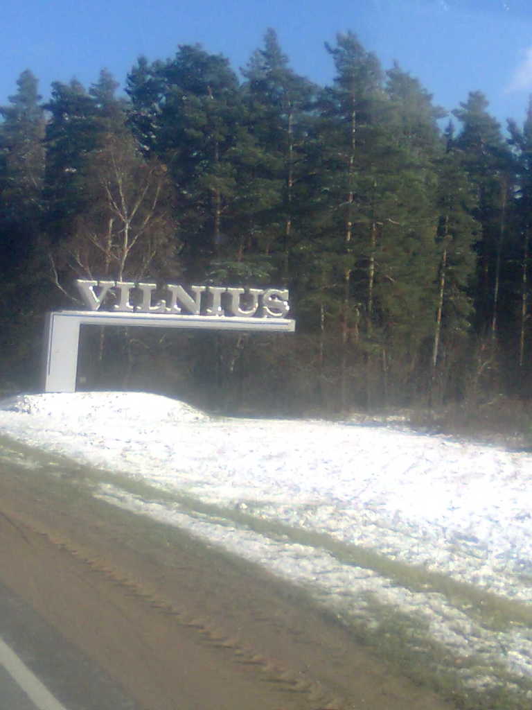 Андрей Пирожков