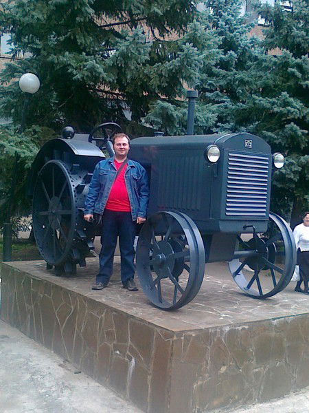 Руслан Бирка