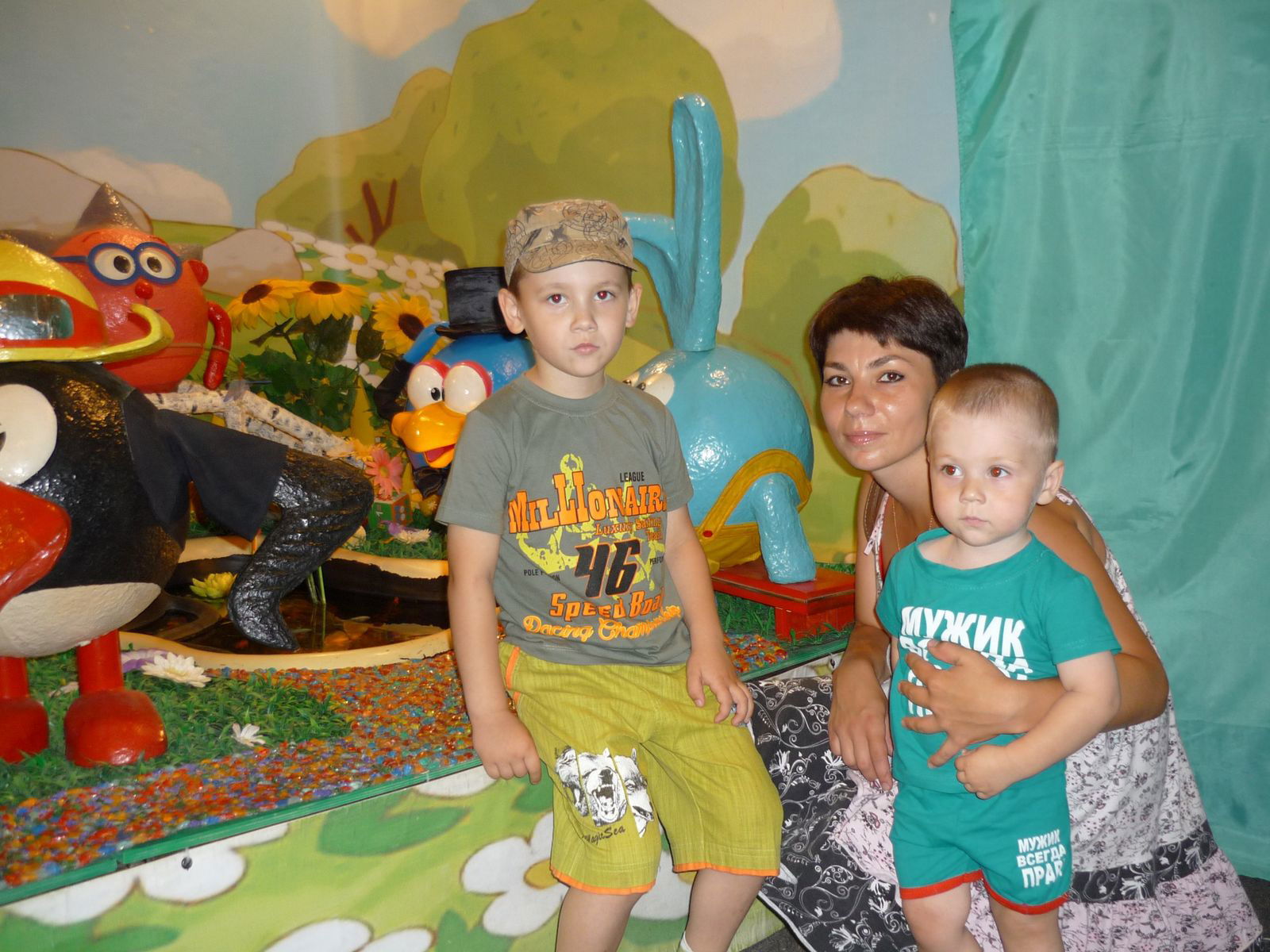 Маргарита Сандер