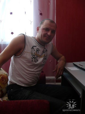 Николай Щербак