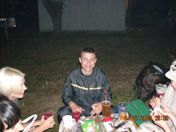 Александр Сергеевич