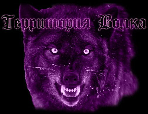 Павел Трофимов