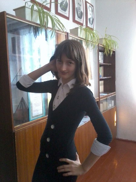 Ноимі Овтуш