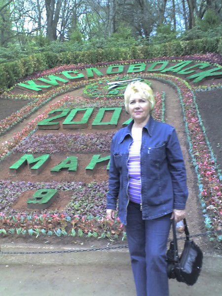 Галина Иванова