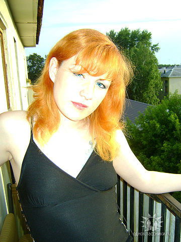 Юленька Болт