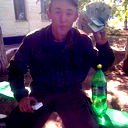 Arslan *******