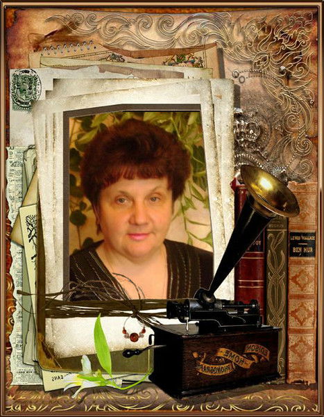 Александра Евланова