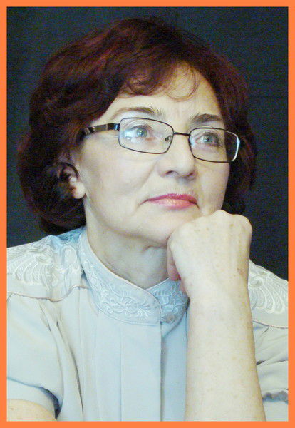 Таня Борзова (Аверина)