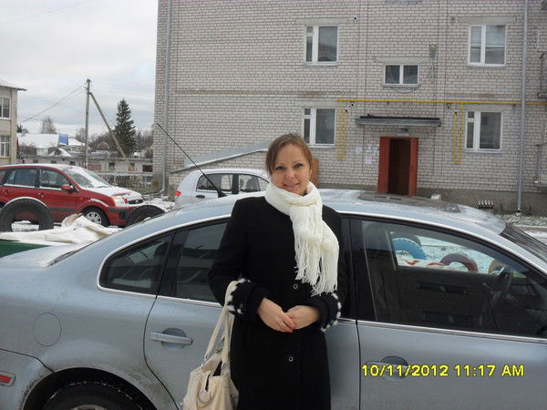 Наталья Губина