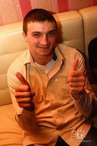 Денис Микитченко