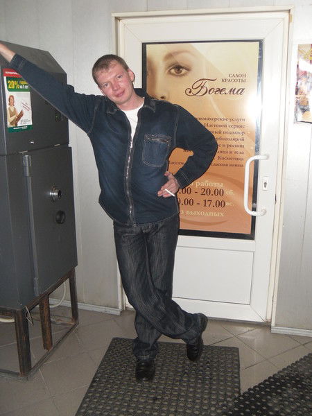 Александр Егоров