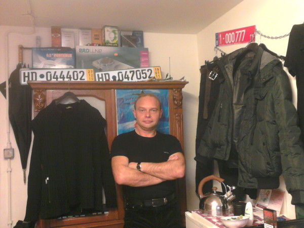 Юрий Скорых-Григорьев