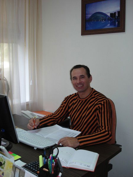 Александр. A.