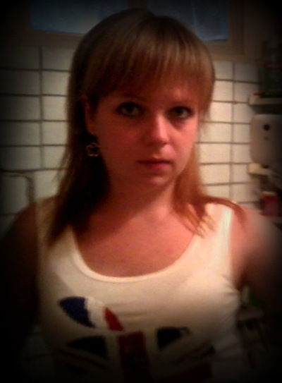 Катюша Губская