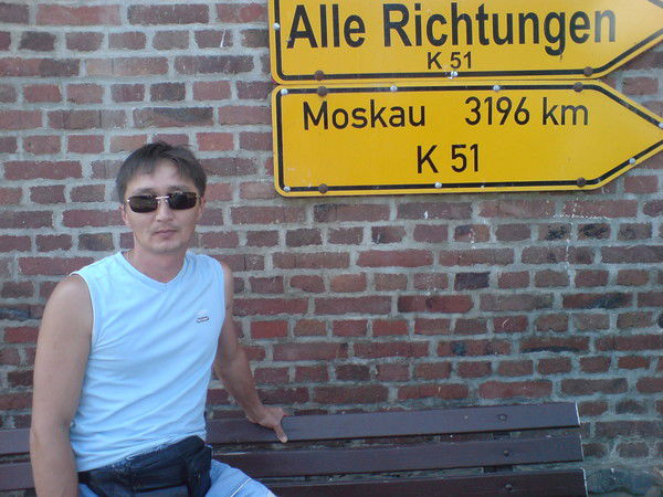 Zhanarbek Kenzhebekov