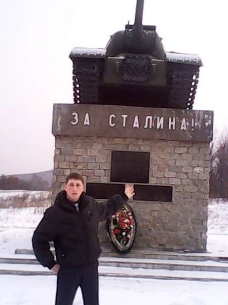 Павел Павлов