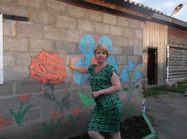 Елена Устинова