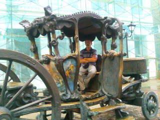 Константин Быков