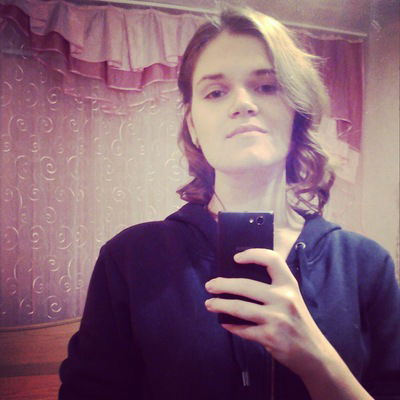 Катя Арагонская