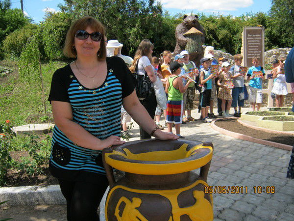 Марина Уварова