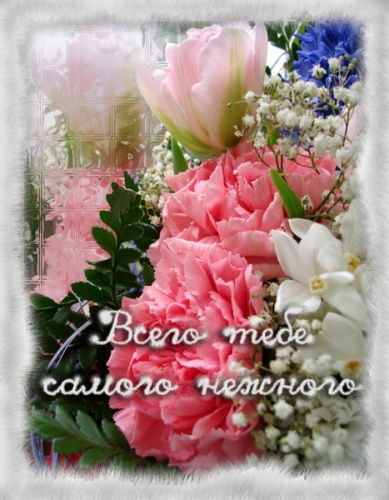 Зебо Дадочонова