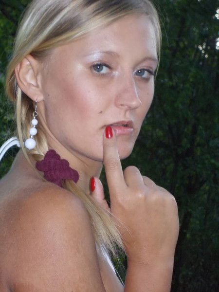 Алена Безполова