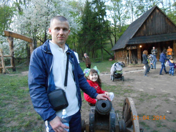 Юрий *магнат*