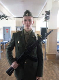 Влад Куликов