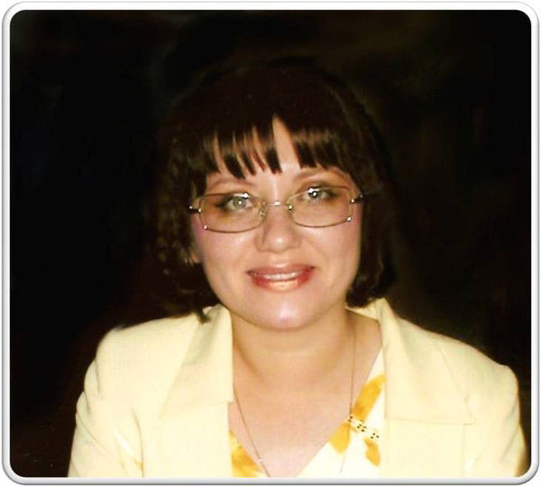 Людмила Генералова