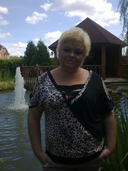 Дикая Кошка