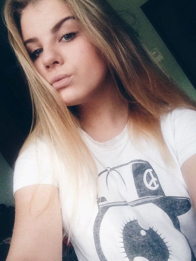 Виктория Евстратова