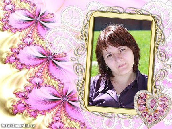 Лена Феликс