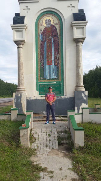 Андрей Хлыстов