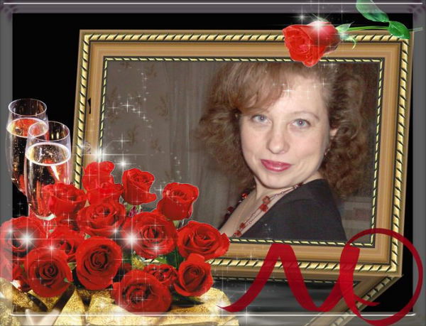 Наталья Даминова