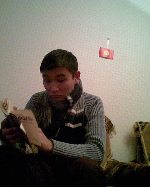 Адис Джапаров