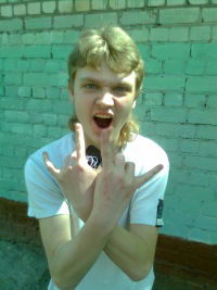 Эрик Чепурный