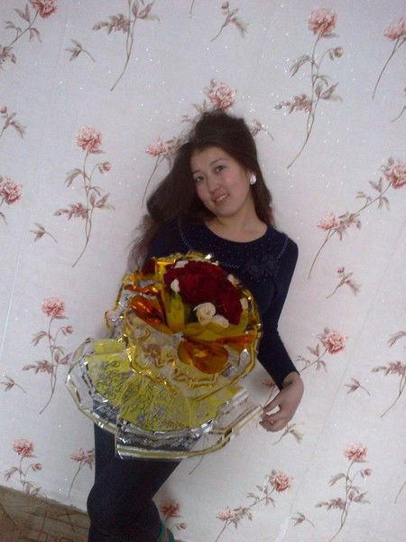 Алтын *********