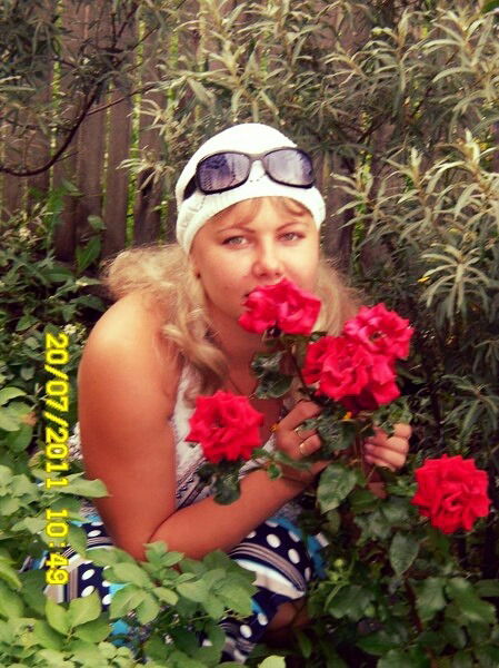 Регина Садыкова