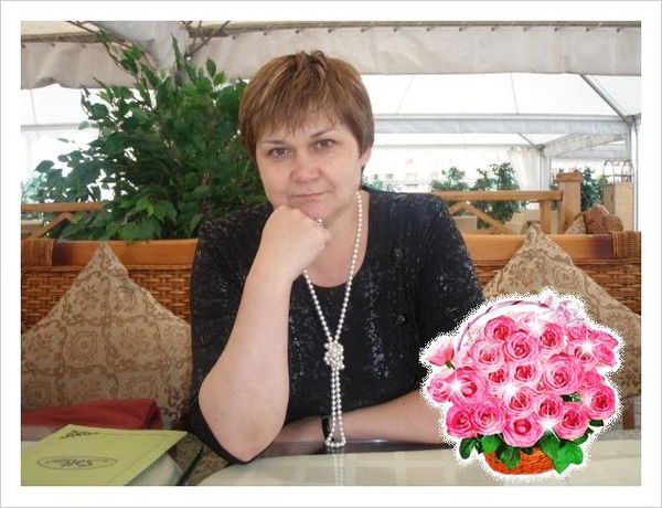 Люба Рару(Столетняя)